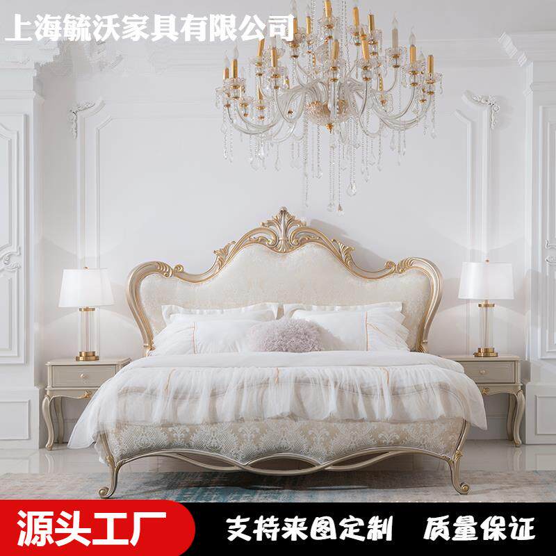 法式宫廷风复古提花布艺双人大床欧式公主床描金雕花1.8M主卧婚床