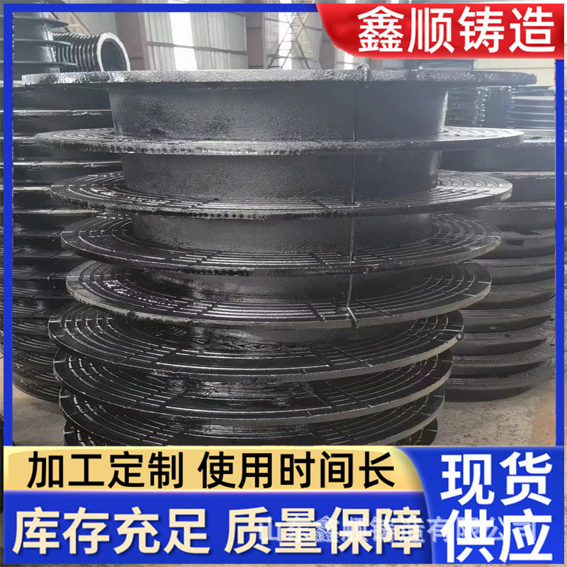 球墨铸铁井盖市政下水道宽边窨井盖板排水沟箅子市政五防重型井盖