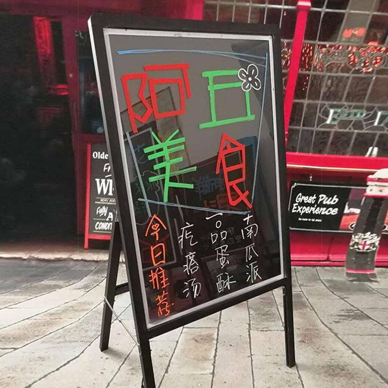 6080铝合金支架一体电子发光黑板广告板荧光屏留言板荧光板包邮