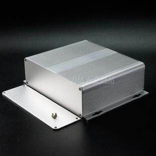 204 150mm铝型材外壳直销型材铝壳铝合金壳体铝盒铝外壳