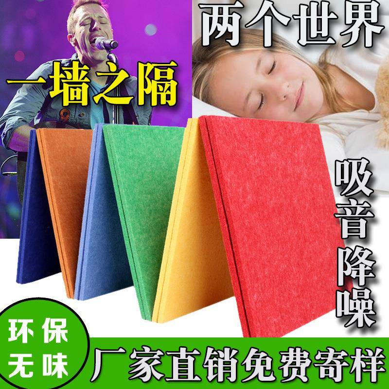 包邮毛毡展示板彩色装饰软木板照片墙创意幼儿园公告栏现货