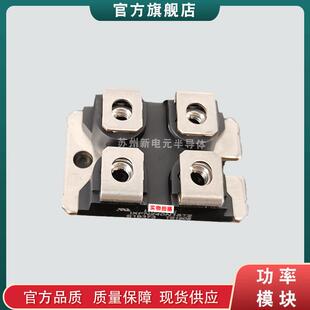 IXTN46N50LIXTN60N50L2IXTN62N50L