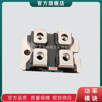 IXTN46N50LIXTN60N50L2IXTN62N50L