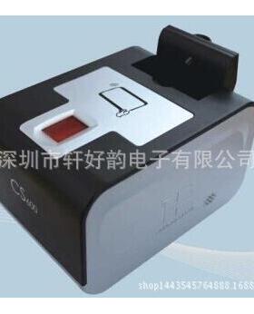 鸿达CS600指纹采集仪鸿达阅读器四合一
