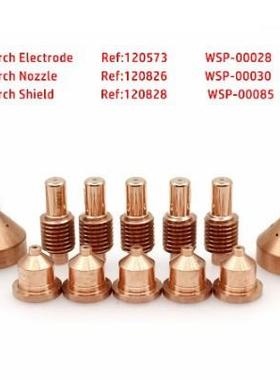 厂家直供等离子电极割嘴保护1帽020WCI57312086122828