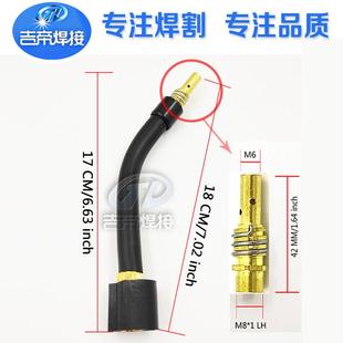 二K5焊枪保保护嘴2PCS气保焊机焊接MIG MAG配件瓷嘴连杆套件15A导