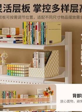 桌面洞洞板置多物式架桌上书学习书桌电脑桌收纳层立架子展示CA22