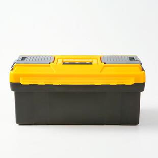 7寸BPGL-03AS塑料手提箱五金工具箱锁具家共锁箱管理站1庭锁具存