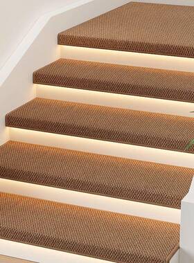 加垫厚简约踏纯自色楼梯步免胶粘mnb65ZfU防滑垫家用实木地毯