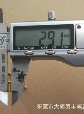 DDIN913INM913黄铜机米螺丝rosh环保铜H6头2无内六角紧定丝止付顶