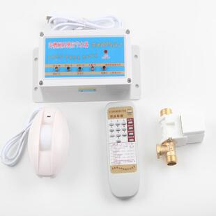 港尚沟槽厕所大便感节应水器沟式33649水箱节水槽器大小便槽感应