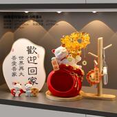 招财猫乔装 居饰礼可爱迁摆件创意托盘收纳摆饰家纳收客1035HB厅钥