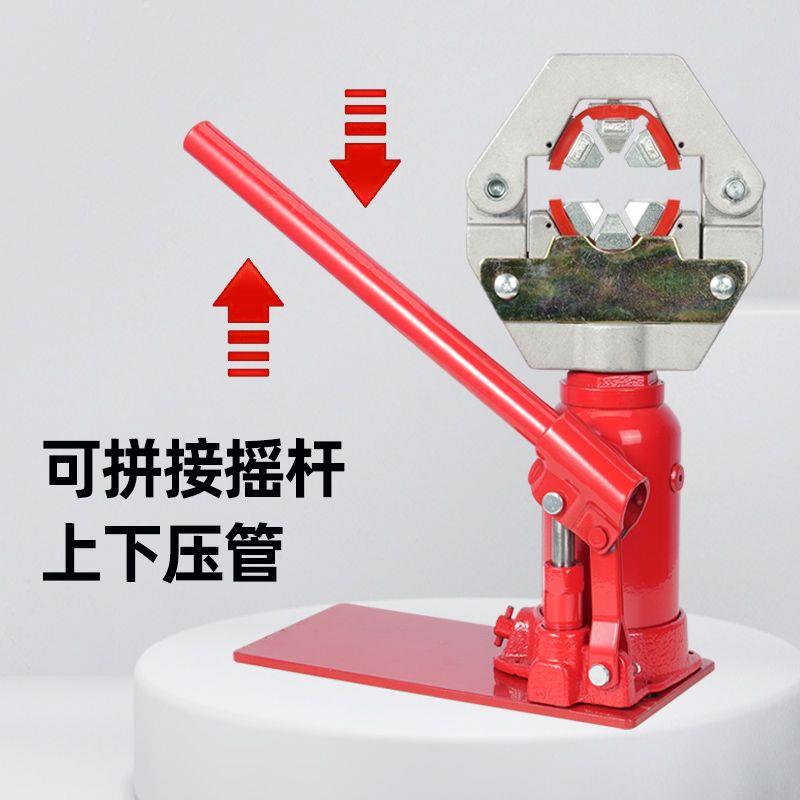 打药管压管机器手动液便