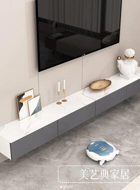 客厅空岩板悬电视柜一装MMLQ字影视挂墙长条储物柜墙上支架饰架无