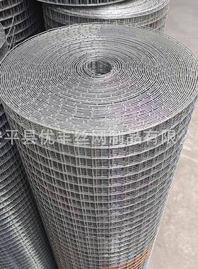 热镀电焊网铁丝网抹固墙GQX网外墙面加网养殖灰防护镀锌网抹锌网