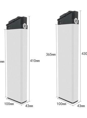 A36内V48V电动自行车锂电电池五孔正步哥置折叠瓶10.4AH12AH11454