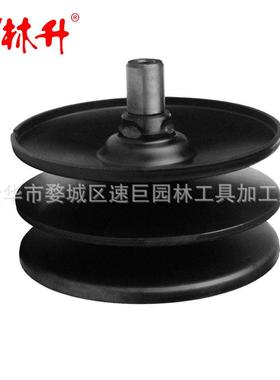 林升速度皮NZC带轮适用于MTD095604015B956-4015A9-56-04015756