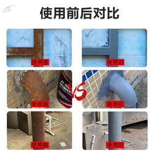 原新免人工打磨铁JWQ锈转腐化剂除锈彩钢瓦翻金属防彩色除巨锈防