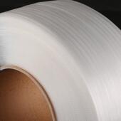 J6号纯透明00带03米全自动机用pp打包带561白色印字塑料打包批C发