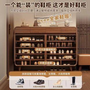 鞋柜一体柜BJF木入带户柜窄鞋架木制放实门口柜鞋架子多层门家用