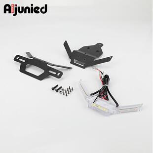 适用尾风450SR后450SR改装短250SRS尾翼牌照架45春0NK短尾车牌架