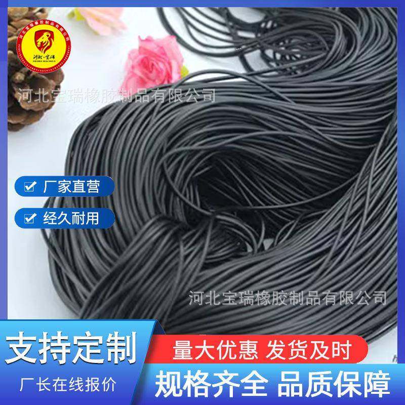 供应透明硅胶ISC条温200/4胶0密0度硅胶耐绳条实心绳硅胶封条加工