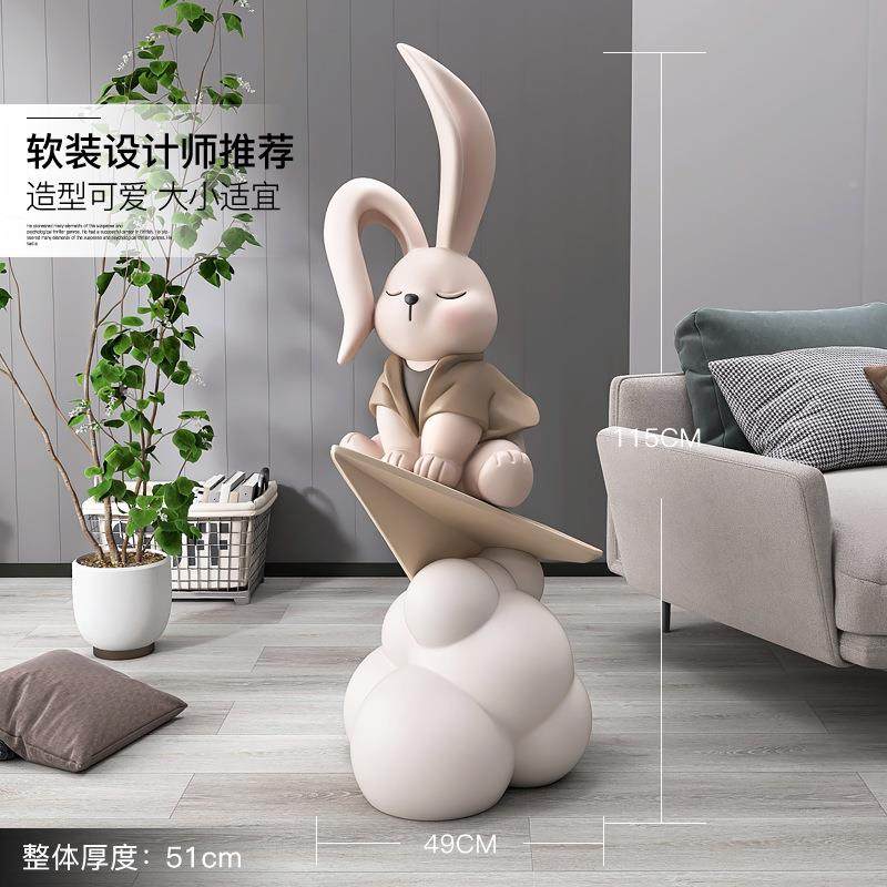 大厅型子兔落沙地摆件zls20230客电视柜发旁家居饰品音响雕塑搬家,家居饰品,落地摆件,淘宝优惠券,粉丝福利购,淘宝优惠卷