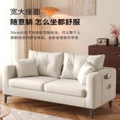 猫抓皮沙发沙发小型猫爪户两8195皮出租房公服寓装 店铺双人位人三