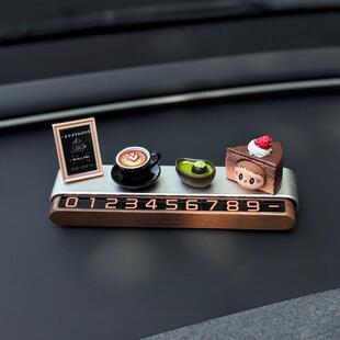 牌甜品电话临号码牌可车停车FOS高级胡桃木可爱汽物时创好意隐藏