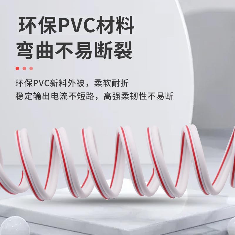 无氧铜B镀锡RV红白电线芯0.5/02.61775/1.平方灯线广播发光字电0