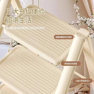 人字加厚家碳四步梯梯室内小型楼梯用便携免家用折叠安装折叠钢梯