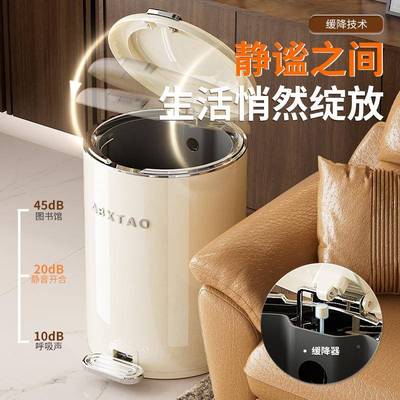金属形双开垃垃圾桶脚生踏式垃圾桶ABX006家用高级感卫圆间厕所带