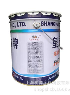 黄色型快干标线JVF漆马路水路划线漆停车位划线油漆面1泥8KG