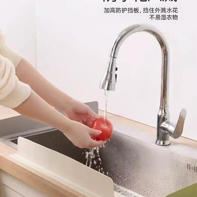 优勤水溅槽挡胶水板厨房菜FQB洗碗池水池防水台面防水隔板硅挡水