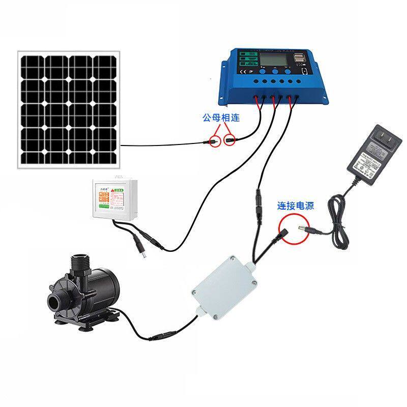 双电源双路供电停电不断电自动切换蓄电池5V-48V通用应急转换开关