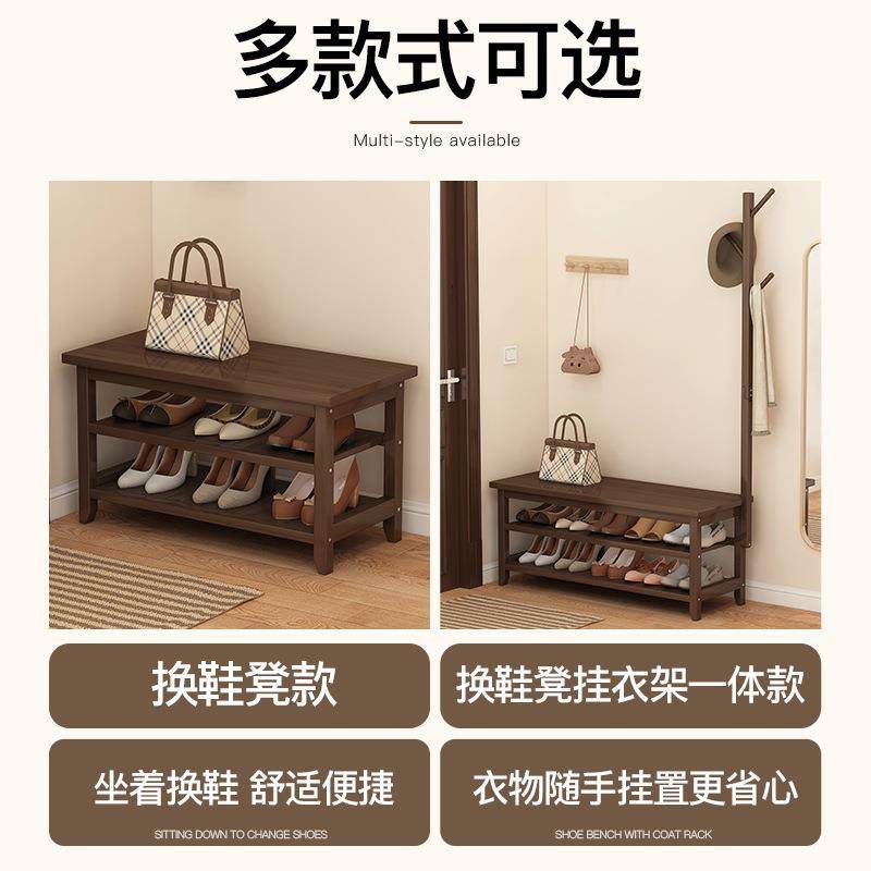 口鞋架门入户换鞋凳可坐收式鞋柜纳功能长条穿鞋凳挂88398衣架多