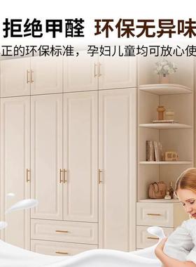 实木衣柜IMF室型家用卧简约现代小户对门衣橱出租屋用儿童储物柜