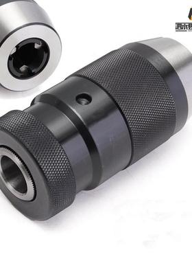 紧式钻夹头1-1B316钻夹1-13-B16自头JT6自锁钻夹头重型1-186B1自