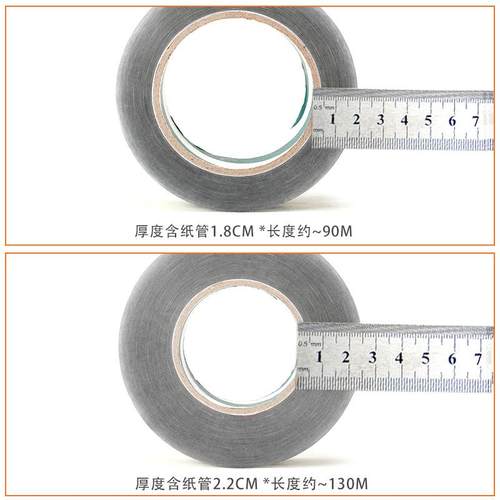 o胶带批量印印字带log封箱胶YDG带字透明胶布打包小胶纸工厂