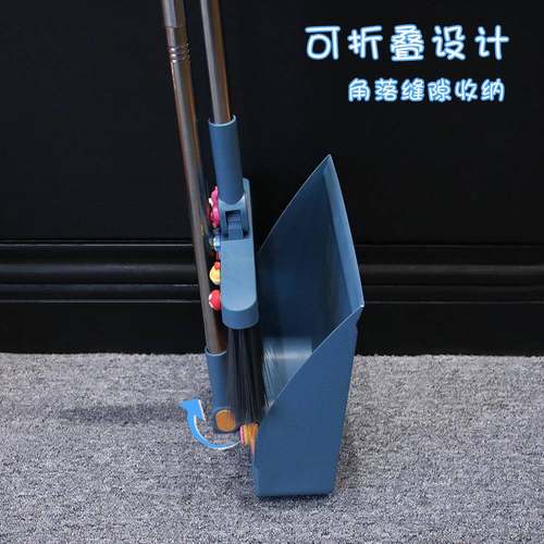 扫把套装家器用扫扫帚簸箕组合刮水帚不粘头537发软毛地笤垃圾道