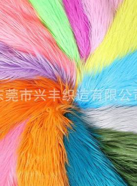 3/6/9M落水毛C长毛绒棉花娃FLV娃头发水洗兔水毛料5CM布洗毛面料