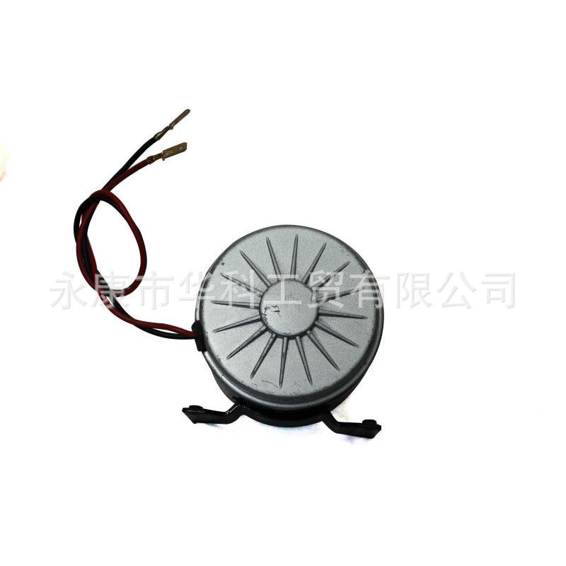 24v50w电MY1025机小海豚动车滑板机车电机搅2拌机打电蛋器陶艺电