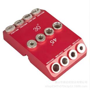 铝合金HAS30° 90多角度斜孔垂木板钻孔°器木工打孔定位 4直5°