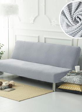 萬能全盖沙发床SFCT01套简易折叠布无罩扶手弹力沙发套全包通用套