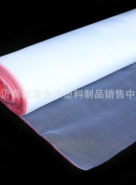 20目厚交织防虫鸟网1MCS36不锈钢防防尘聚乙烯大棚虫纱窗网防盗