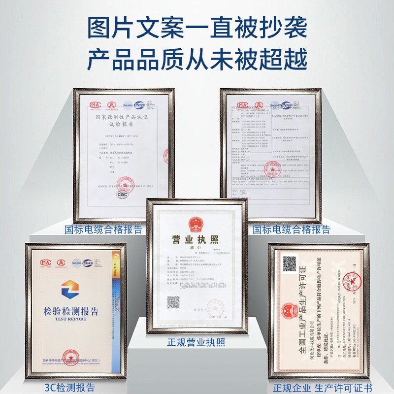 国标YJV电缆线铜芯 2 3 4 5芯10 16 25 35平方户外工程.三相同四