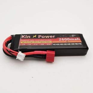 遥控车模充电锂池7.4V 大容量 556S26C00mah25C电30伟力140012改装
