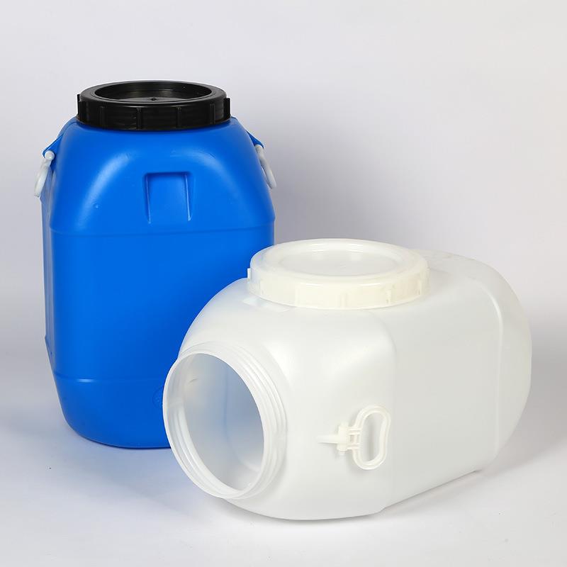加厚盖50L塑料桶塑食品级化工RAG桶蓝色黑酵素桶白工色料储水桶化