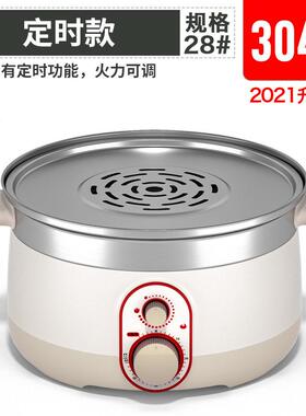 蒸笼小笼包沙县小吃蒸锅不锈钢格蒸锅蒸饭木蒸竹桶电饺蒸锅95033