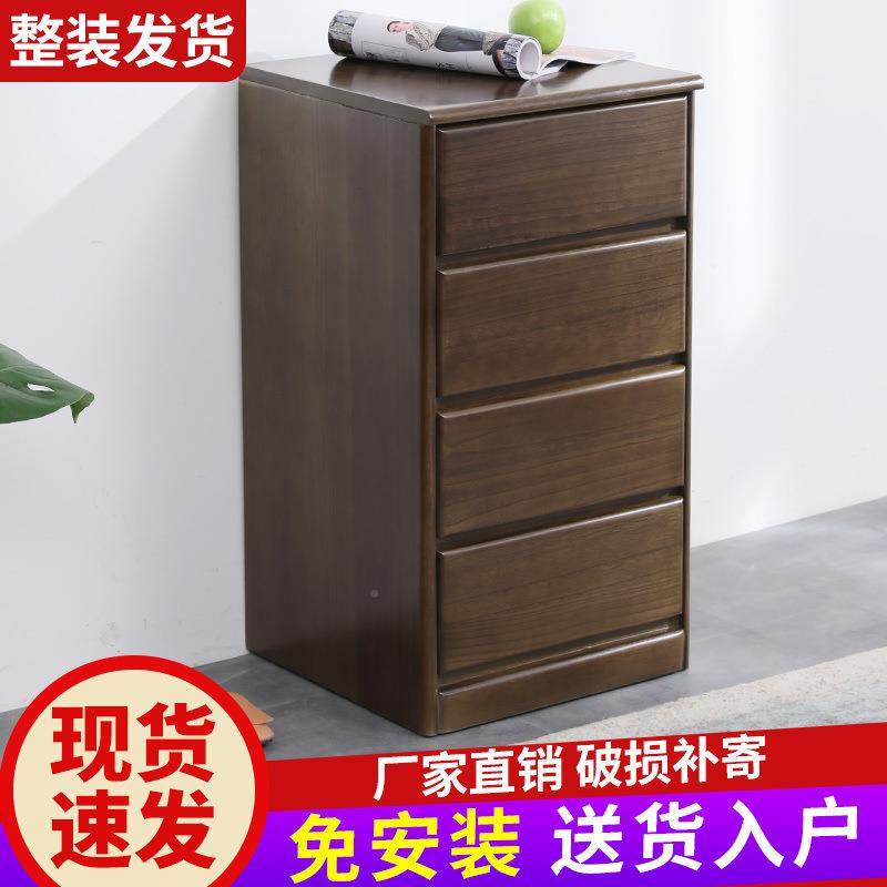 现实木五斗柜卧收抽纳柜子屉式储室物中式GXP简约代客厅工厂一件,电子元器件市场,其它元器件,淘宝优惠券,粉丝福利购,淘宝优惠卷